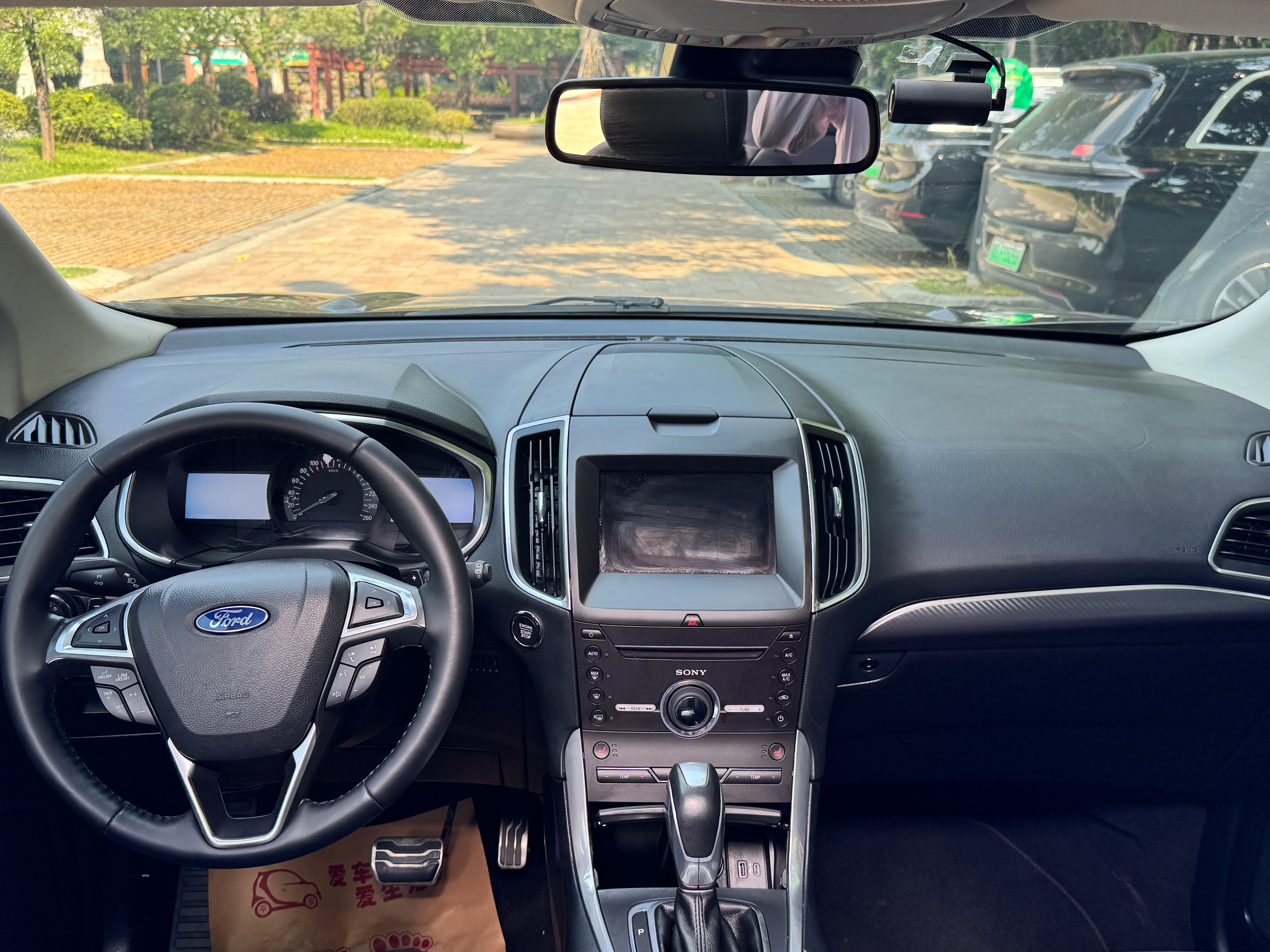 Car image 6