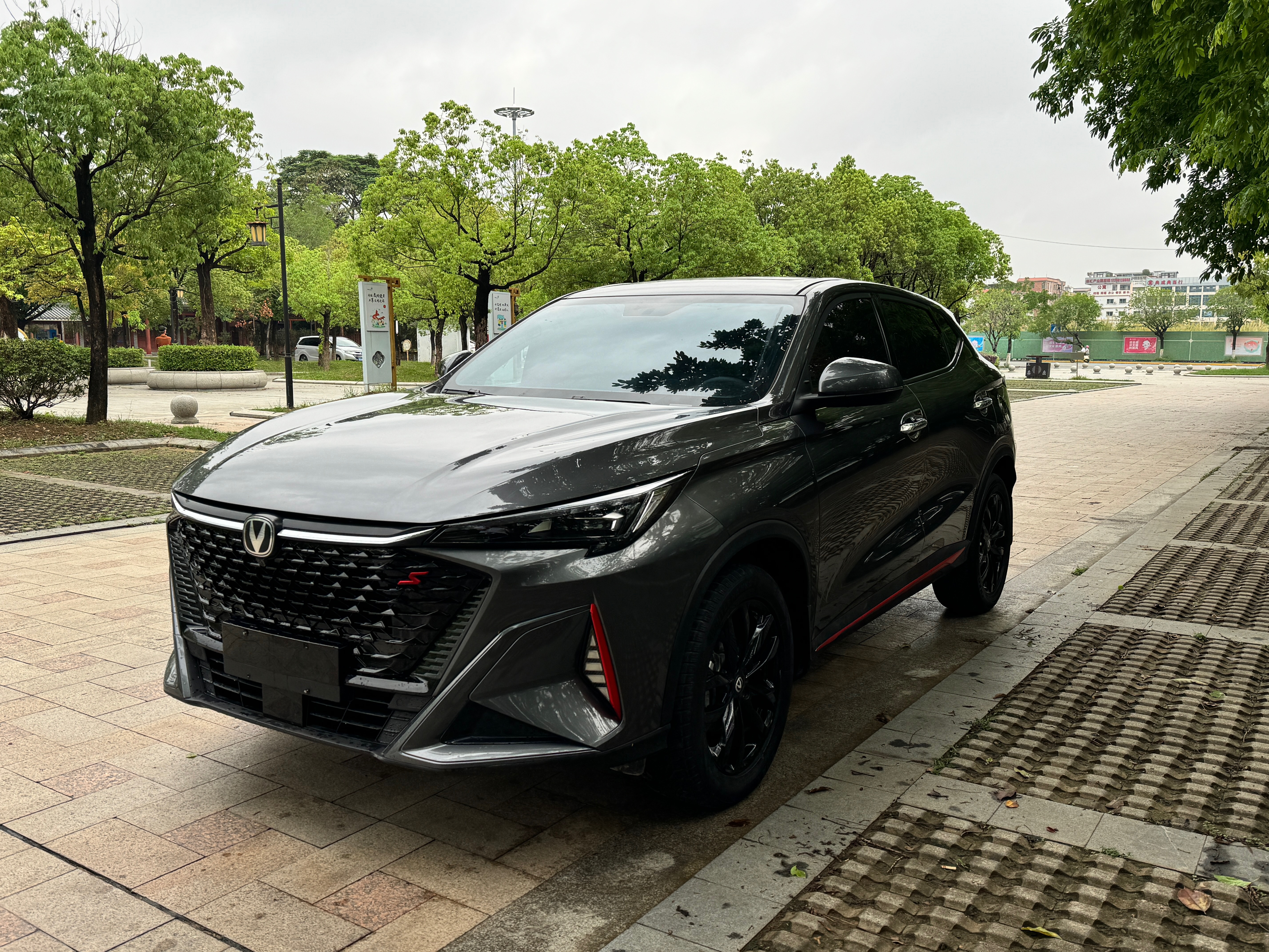 CHANGAN X5 PLUS 2025 1.5T